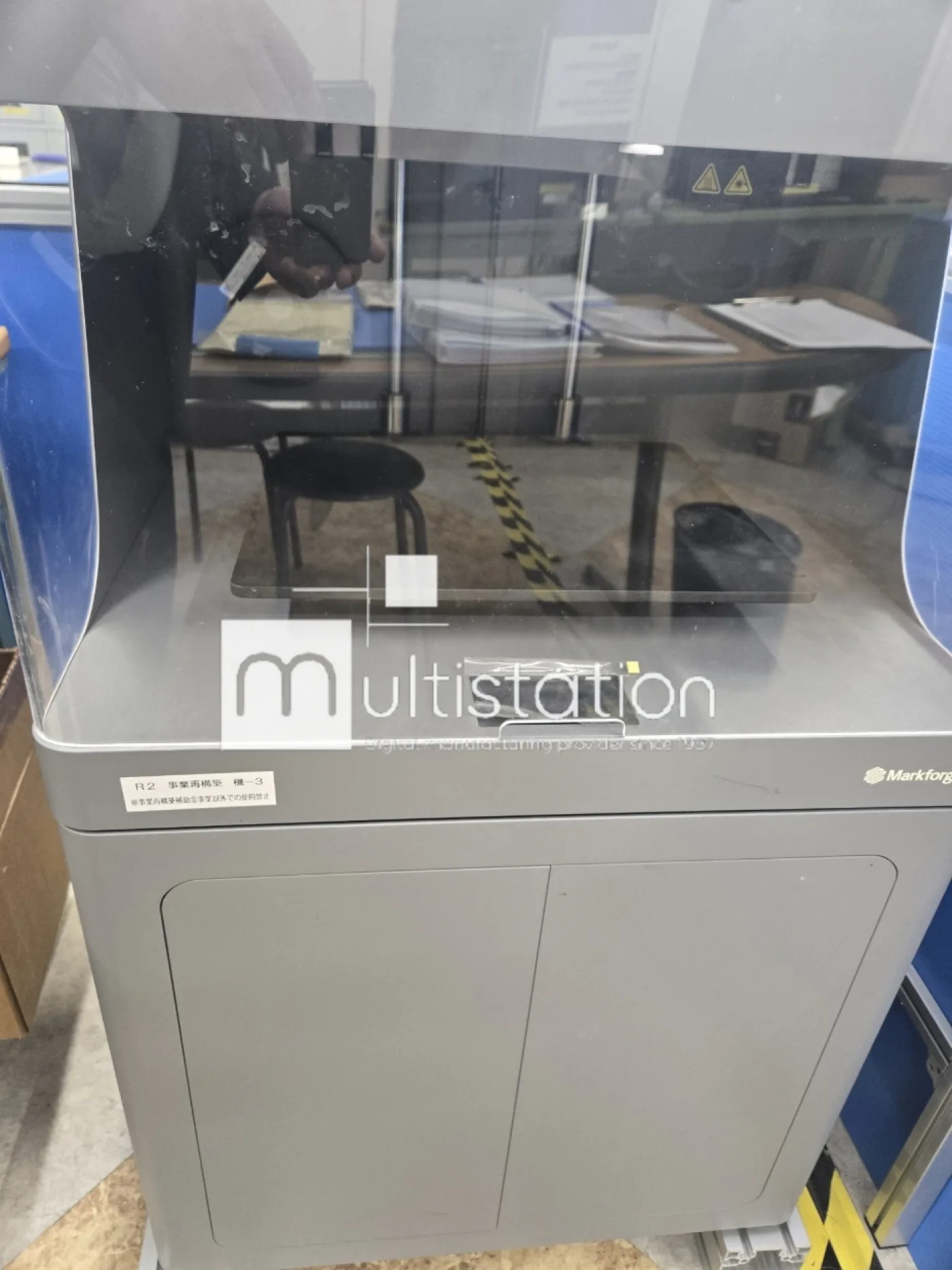 Markforged X7 - 3