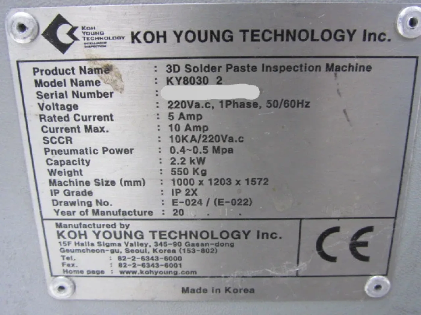 Koh Young 8030-2, SPI, vintage 2011 - 2