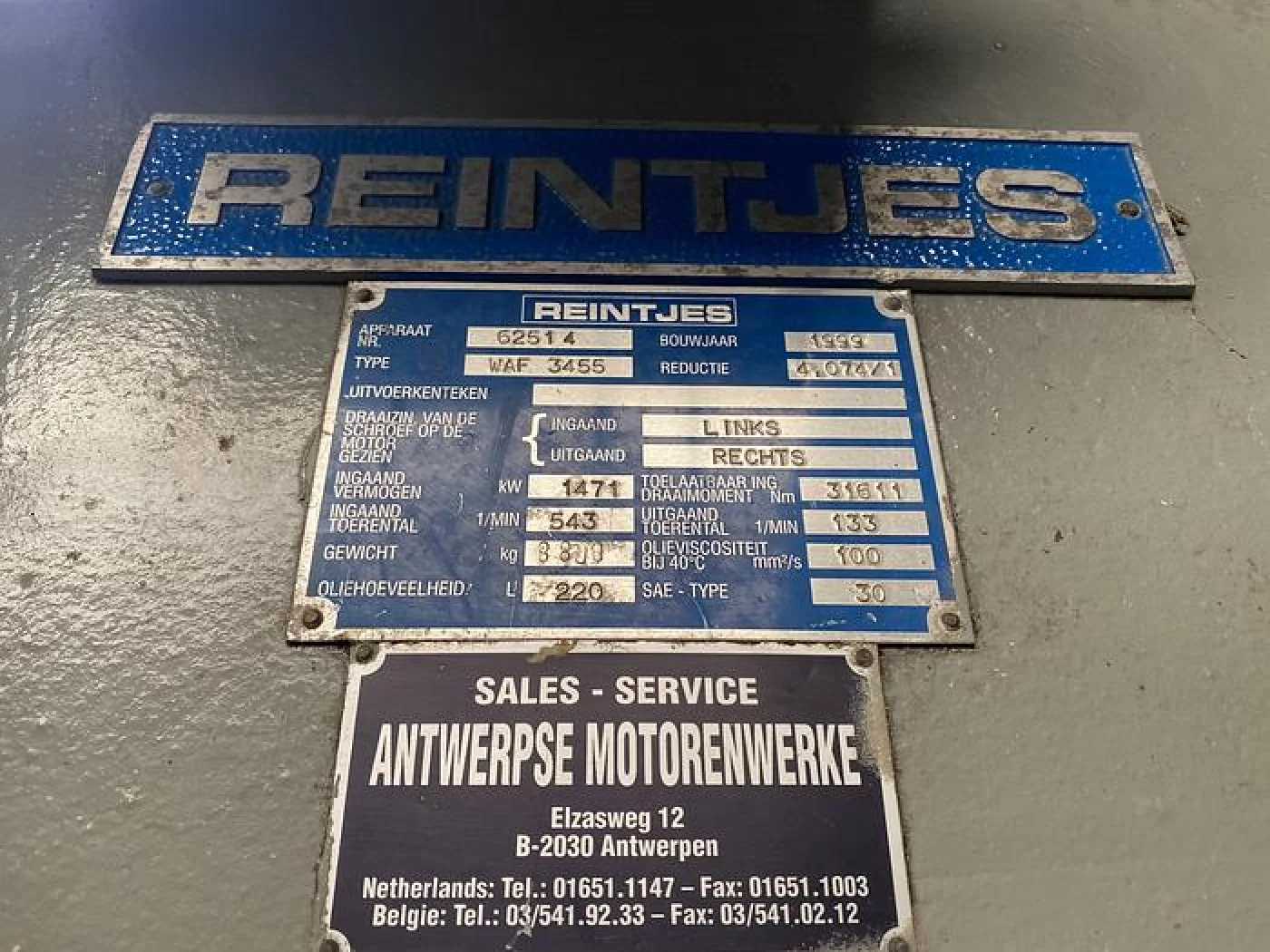 REINTJES WAF 3455 GEARBOX - 4