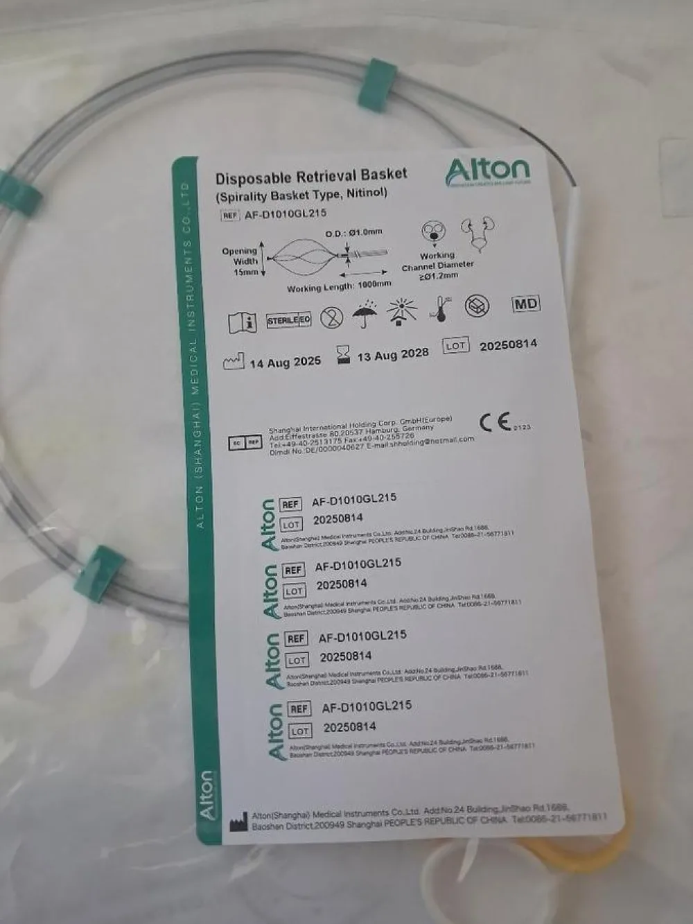 SPIRALITY BASKET IN NITINOL 1000 X 1.0 MM