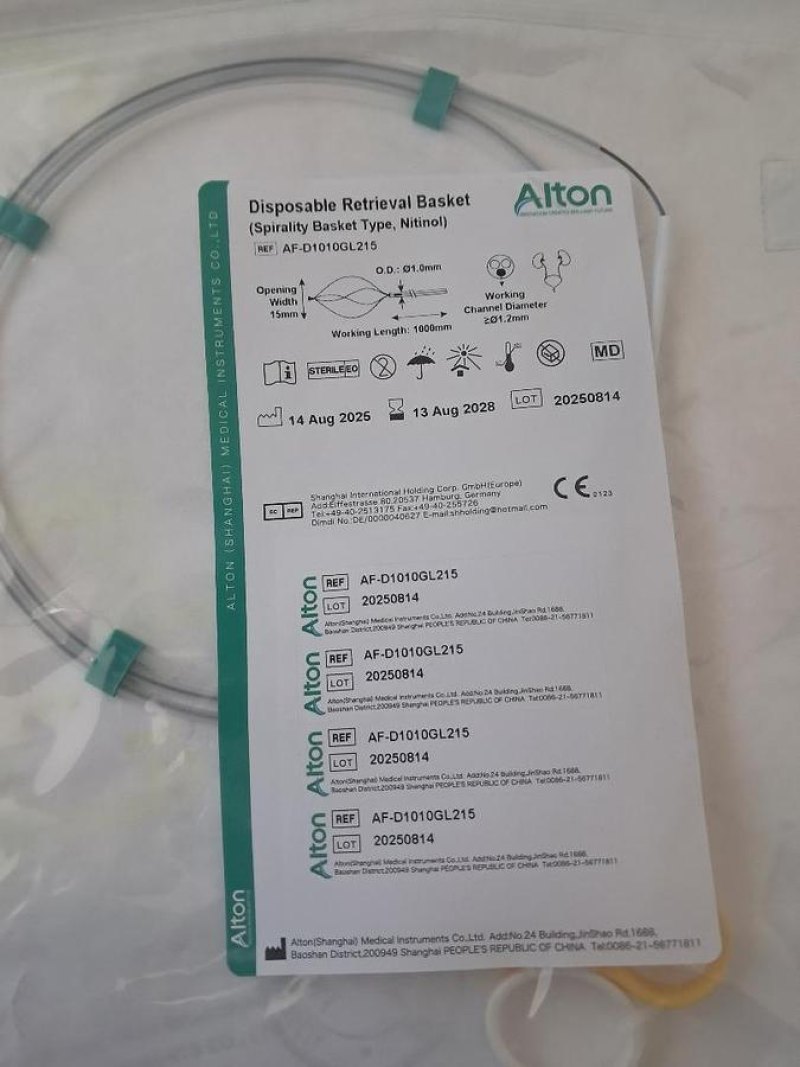 SPIRALITY BASKET IN NITINOL 1000 X 1.0 MM