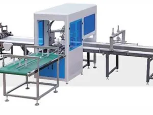 Maquina de encolado tapa dura JDS FSJ-850A