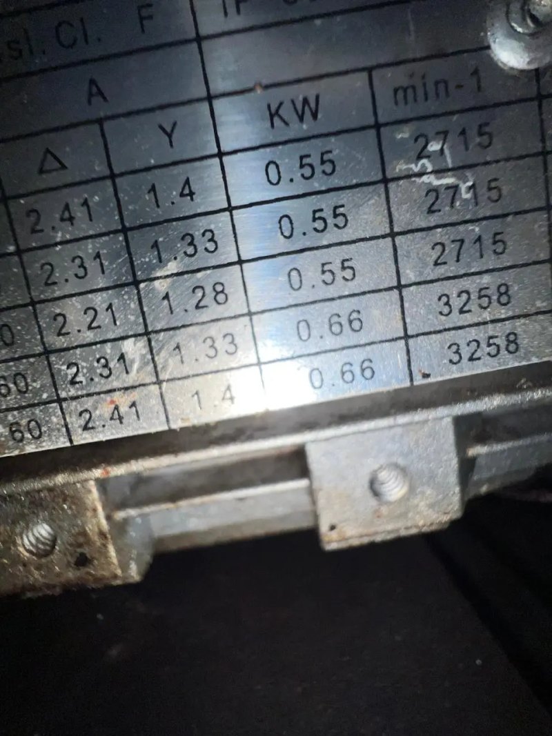 USED 0.55 kW VACUUM PUMP