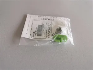 Water container cleaning adapter MH-436