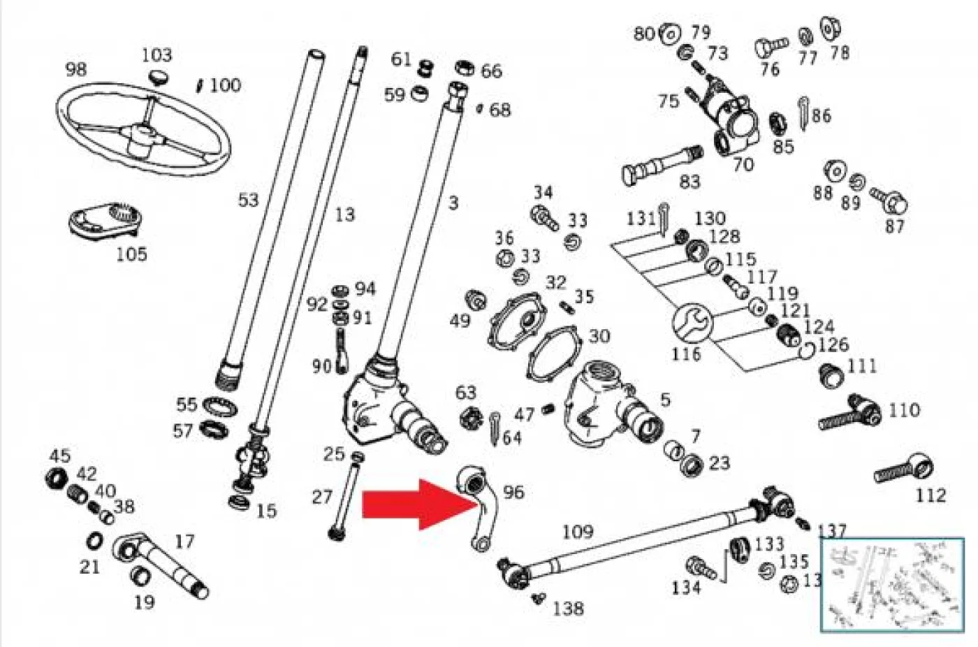 Pitman arm - 6