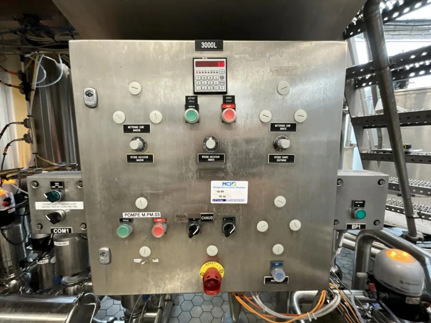 Unknown Stainless Steel Mixing Tank - 2
