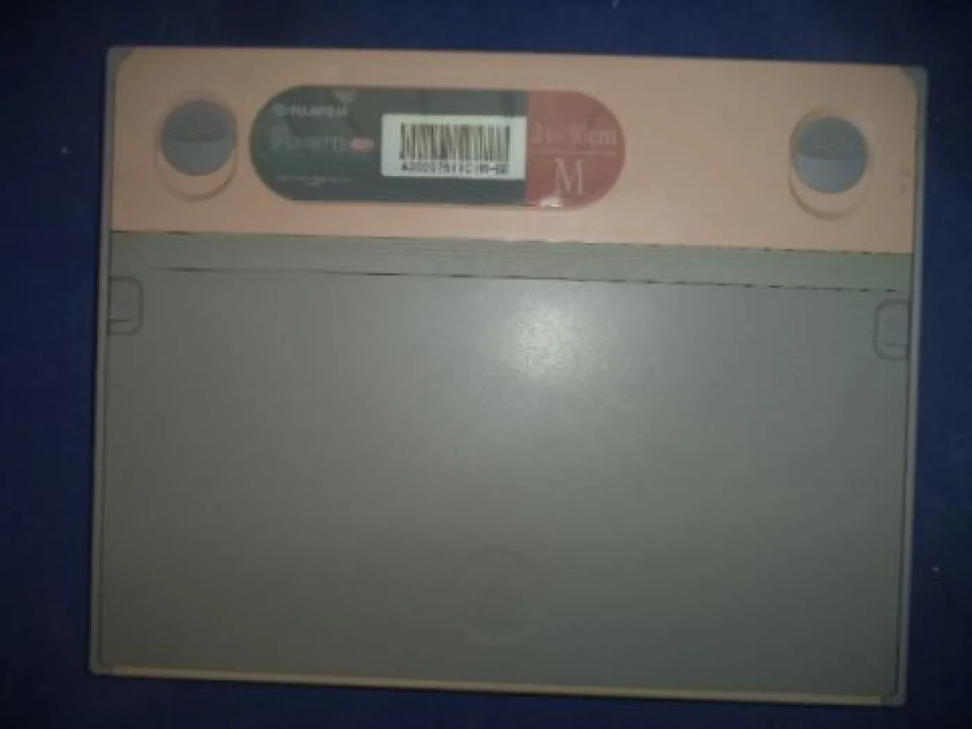 CRMD4.0 General Plate 43×35 (Neu) - 2