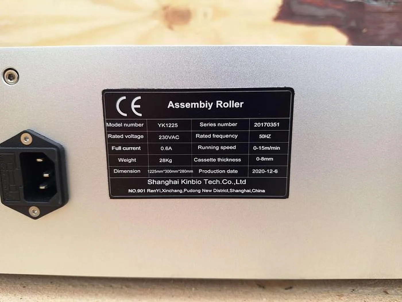 Kinbio Tech YK1225-Shanghai Assembly Roller Conveyor - 2