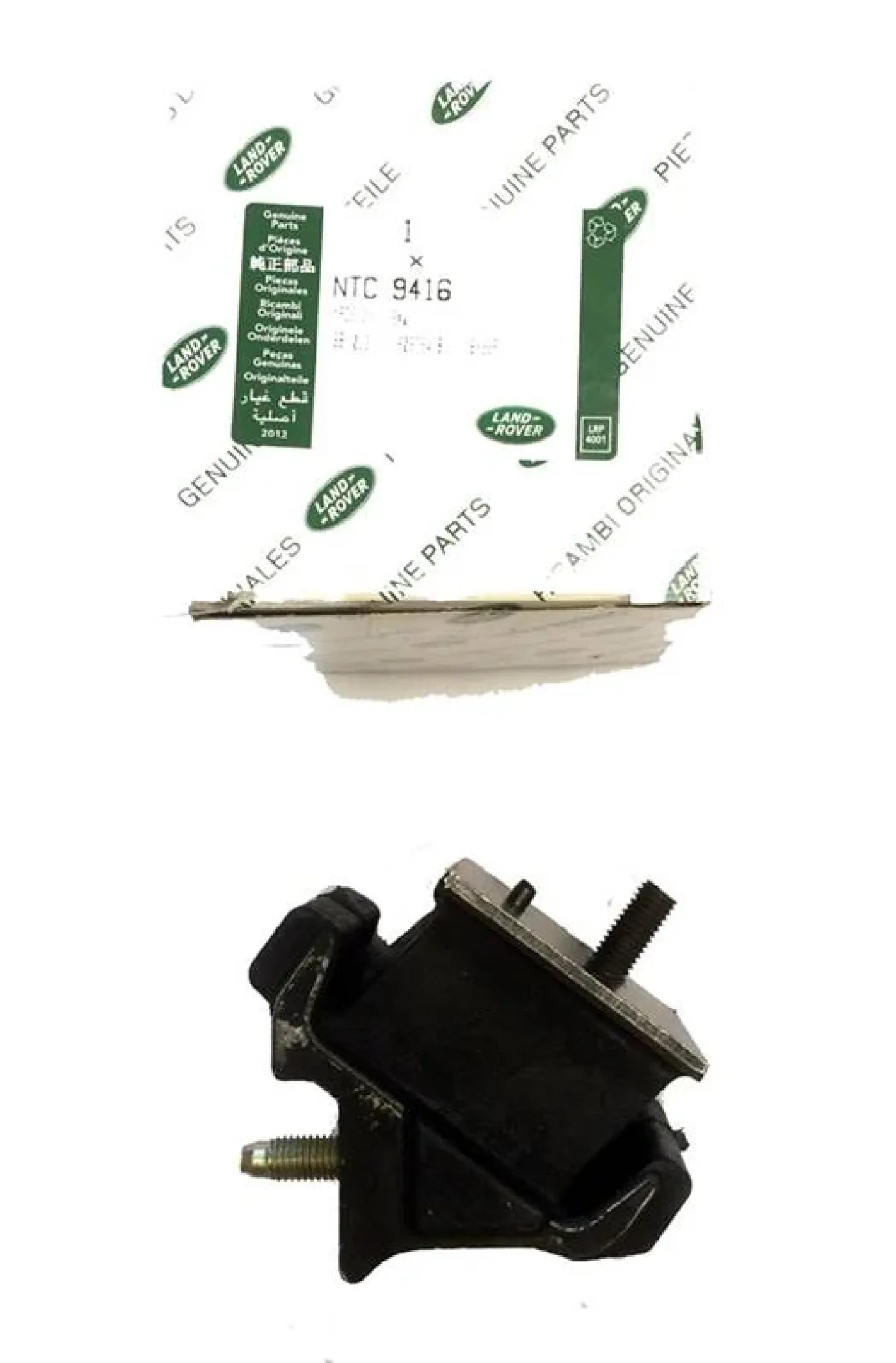 Motorsteun - 1