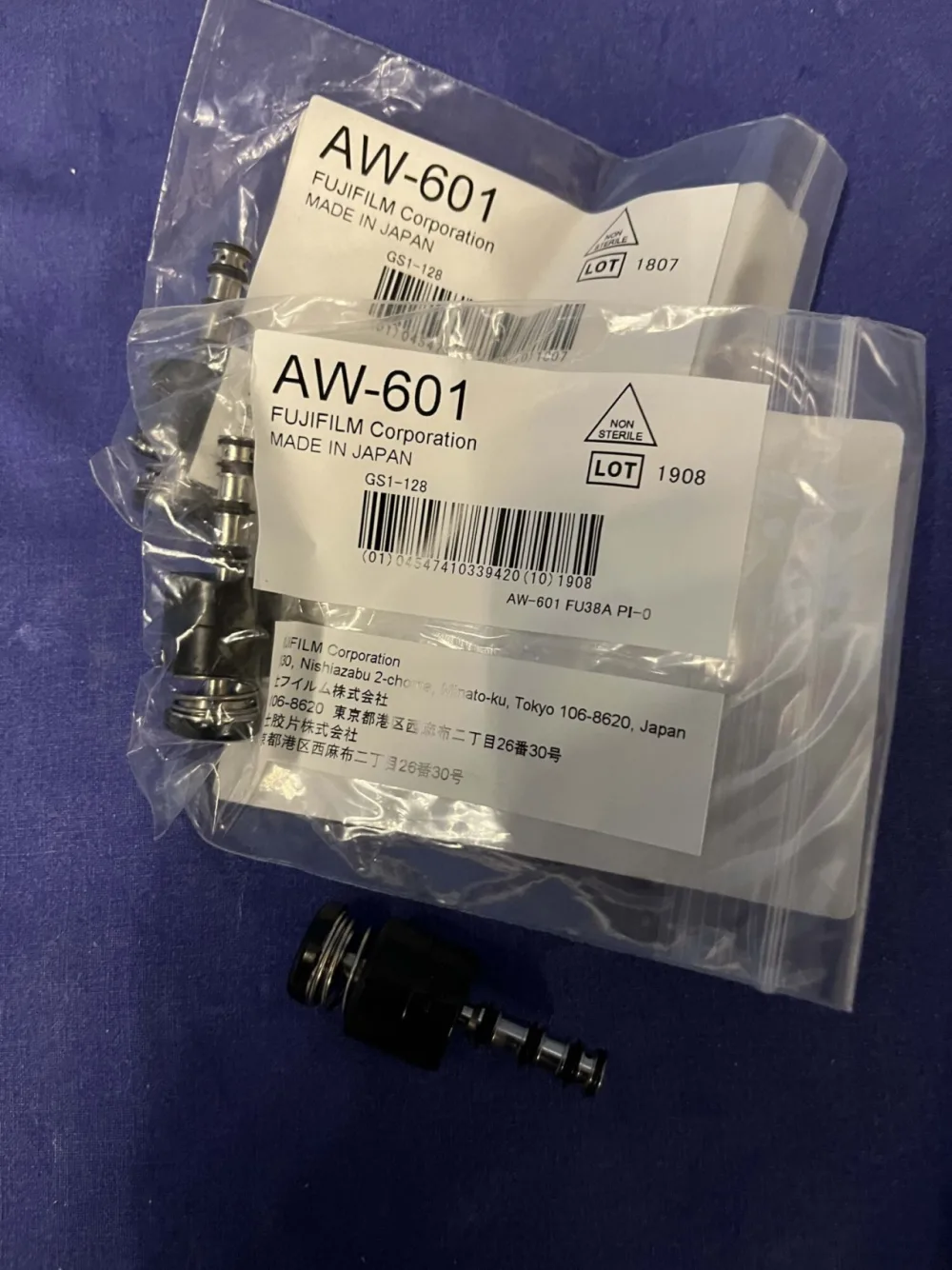 AW-601 (Used)