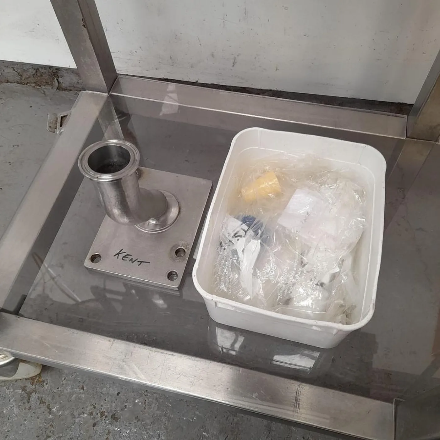 Turbo System Ltd 2016 Depositor - 7