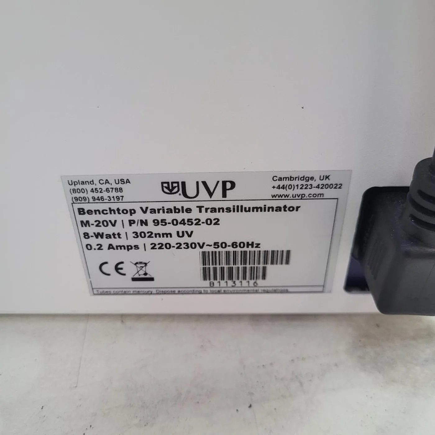 UVP M-20V BioDoc-It Imaging System - 8