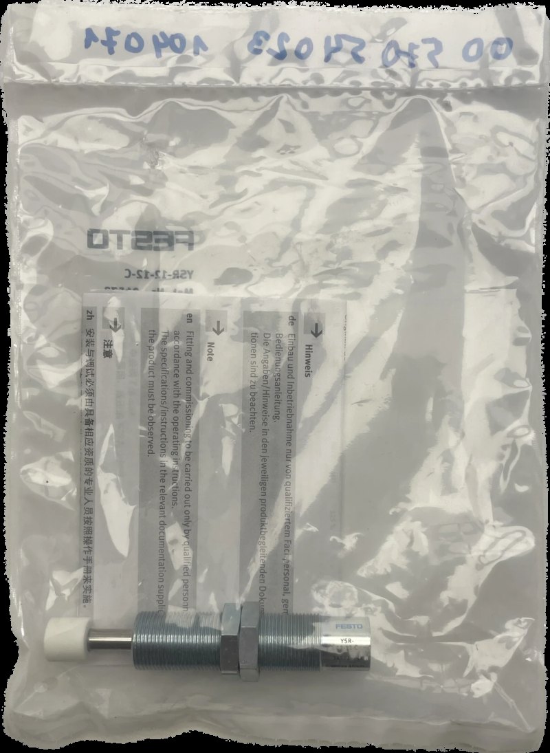 Festo Stoßdämpfer YSR-12-12-C