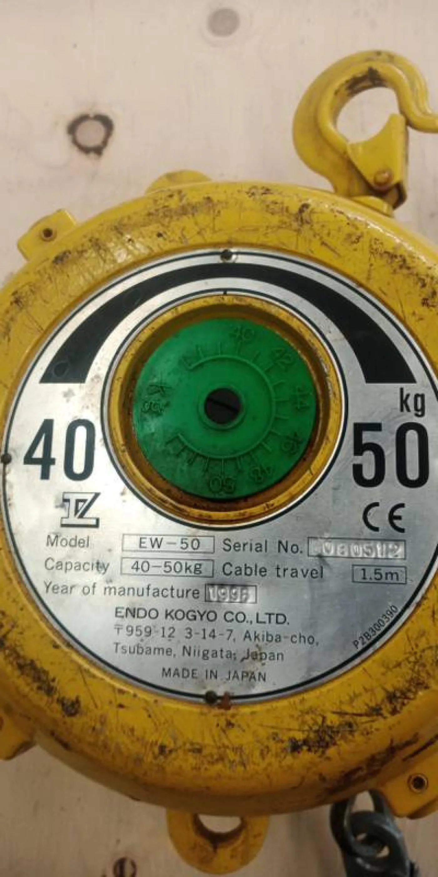 Balancer - 40-50 Kg - 2