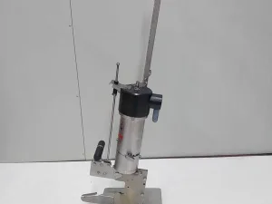 Clipper