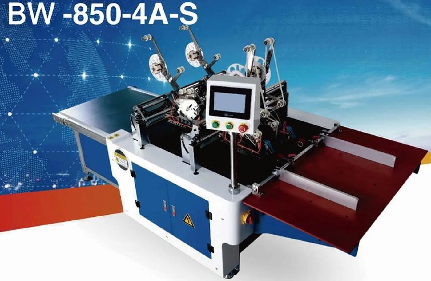 JDSBW-850-4A-S: Máxima Capacidad y Estabilidad en la Unión Adhesiva de Doble Cara - 1