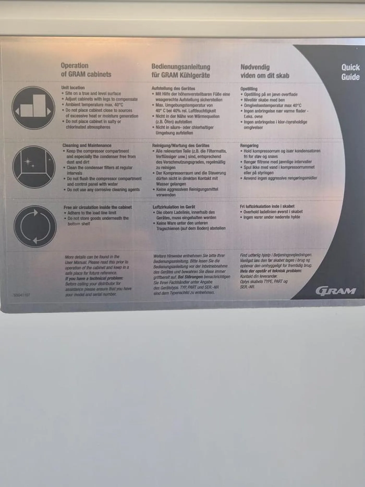 Gram R290 Fridge - 5