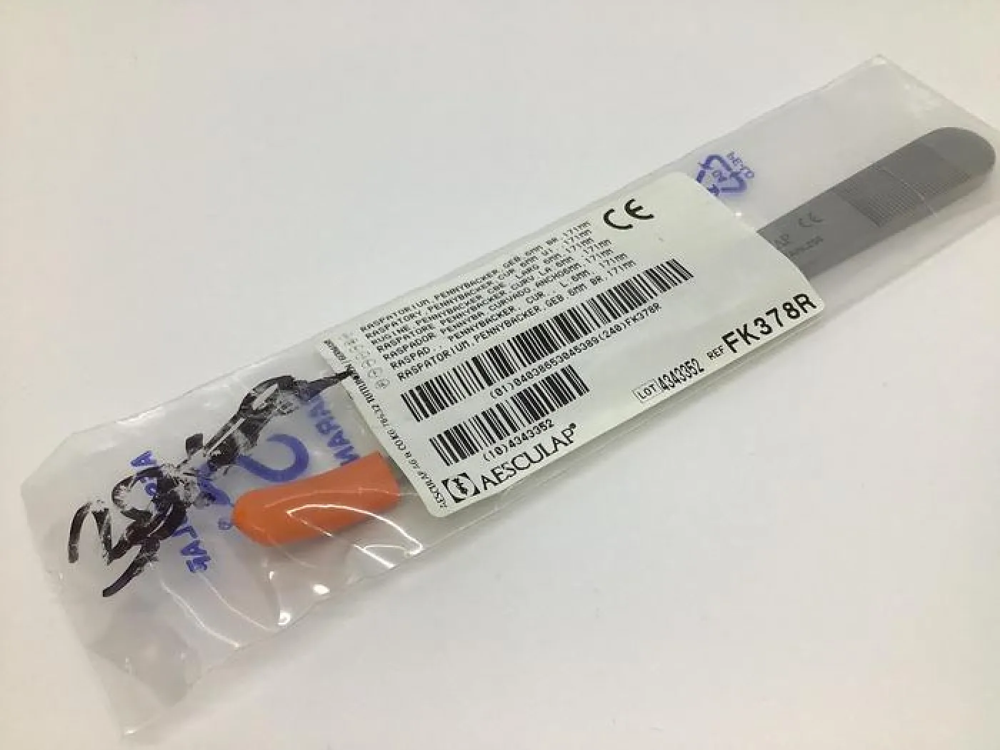 Aesculap FK378R - 1