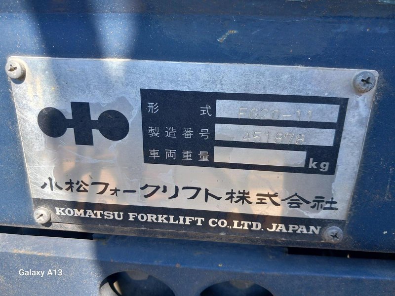 Empilhador KOMATSU FG20-11