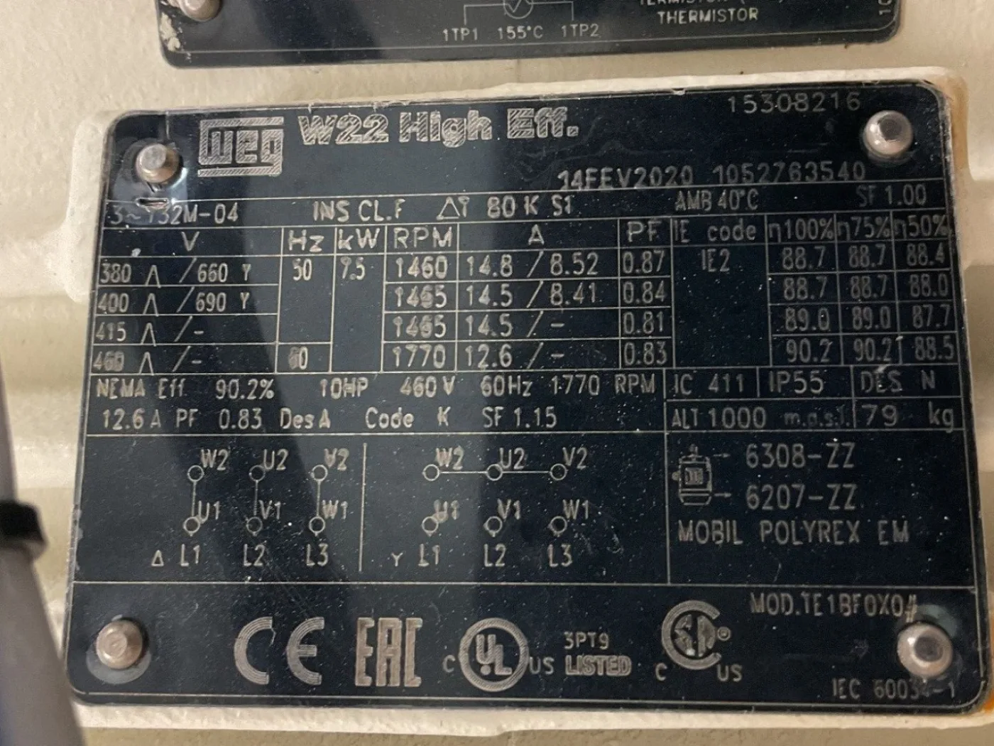 Fryma Koruma VME 400 - Processing vessel - 5