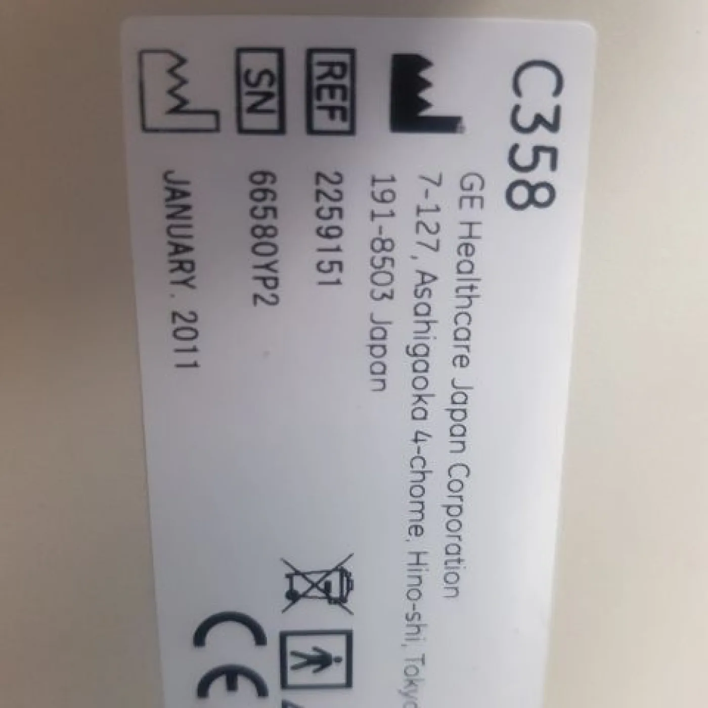 C358 (Gebraucht, sehr gut) - 3