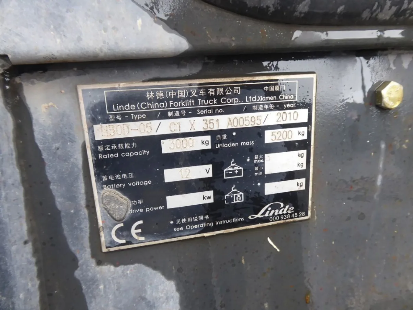 Linde H30D-05 Motorschaden - 5