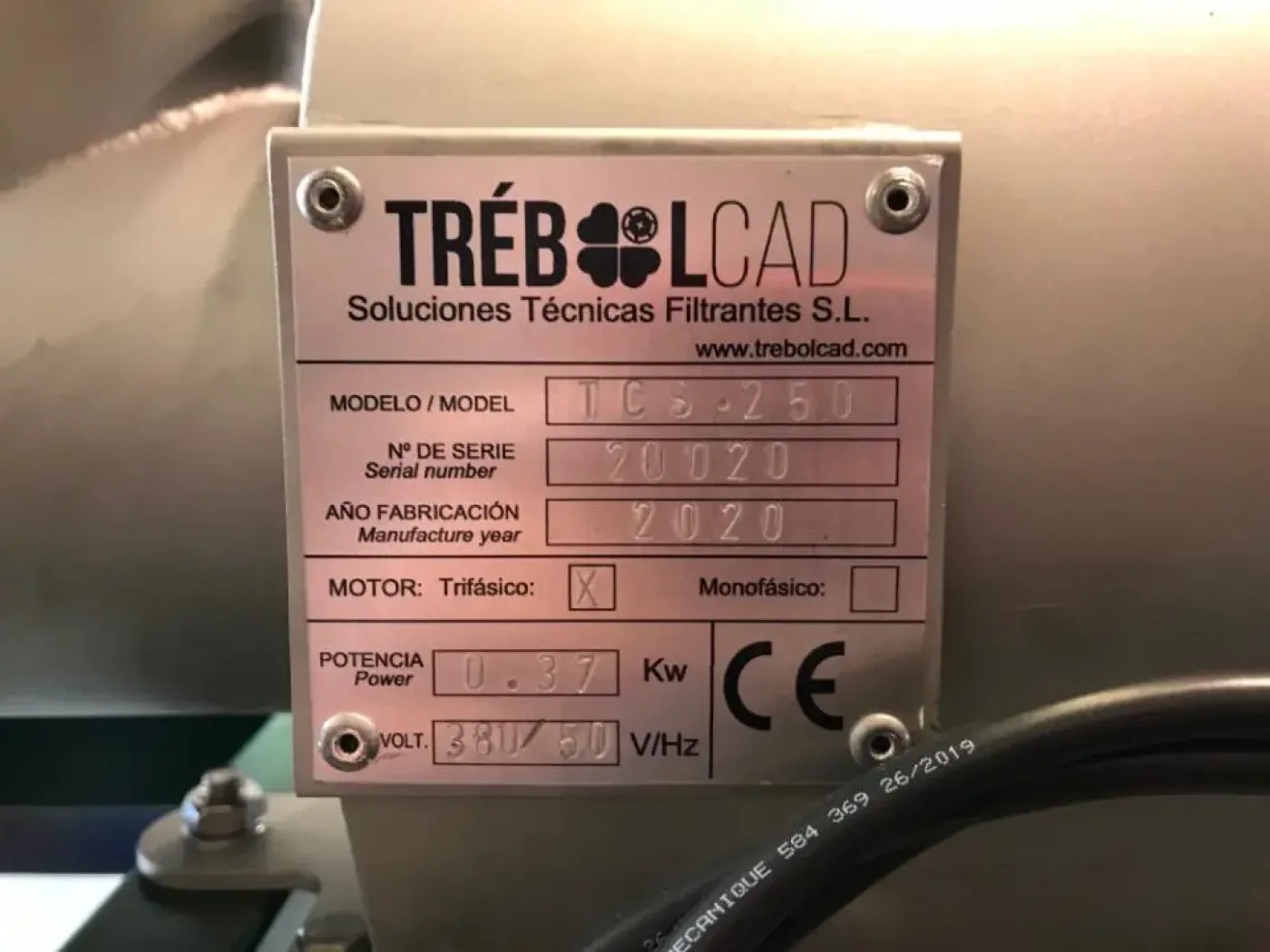 NEW TCS250 STAINLESS STEEL SIEVER - 8