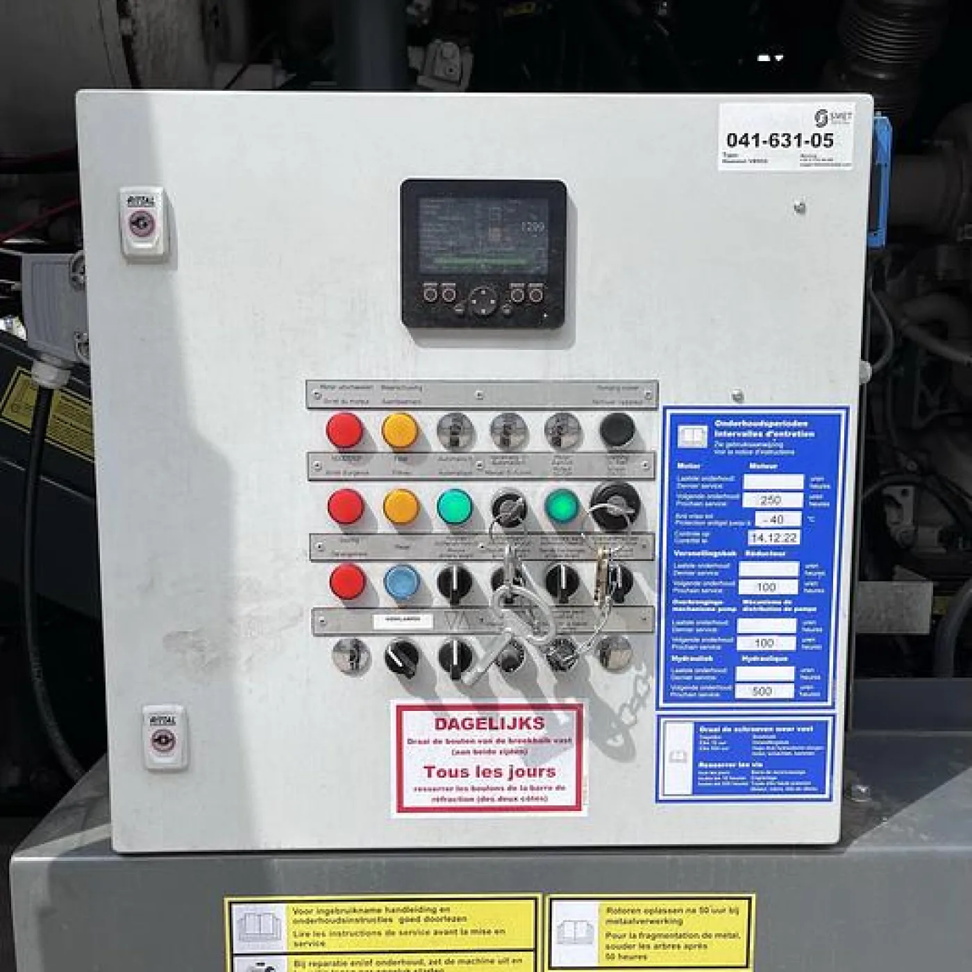2022 Hammel VB 950DK Slow Speed Twin Shaft Shredder - 5