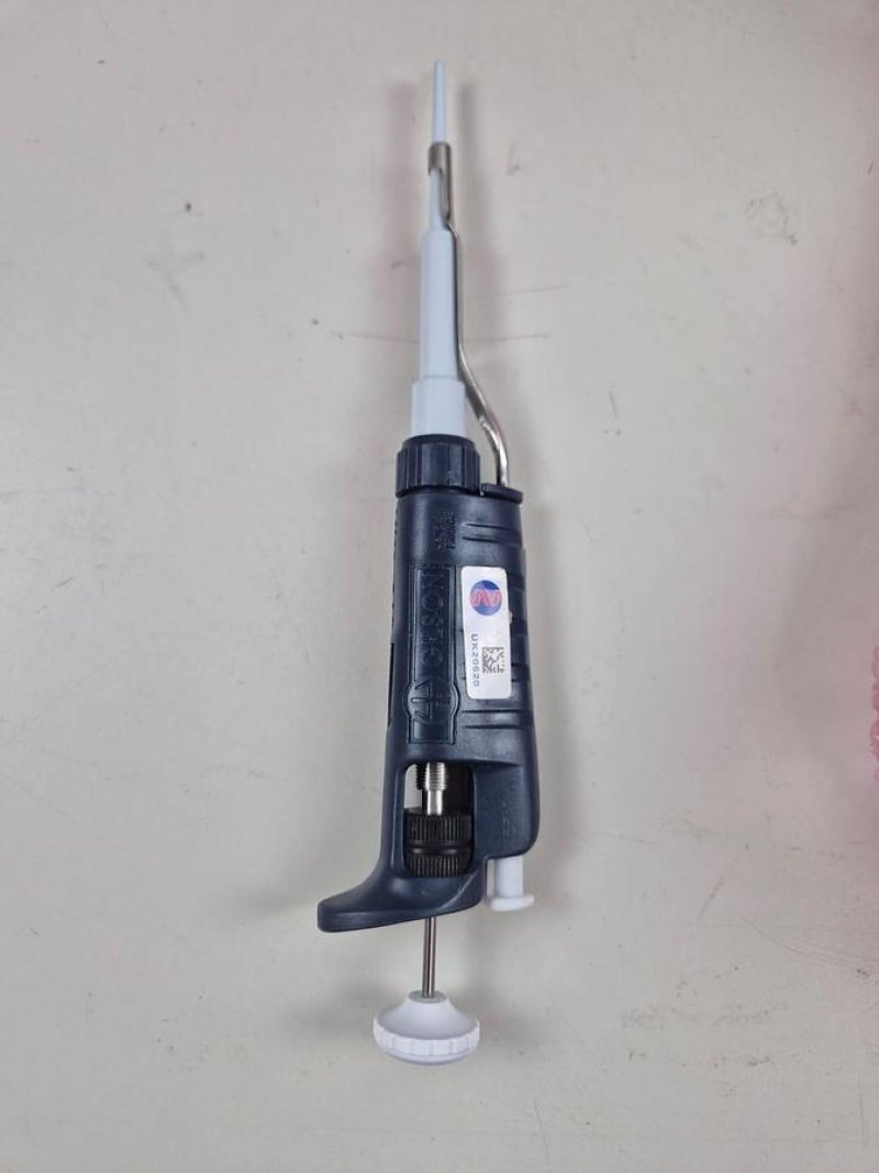 Pipetman Gilson P200 50-200 Yellow Pipette