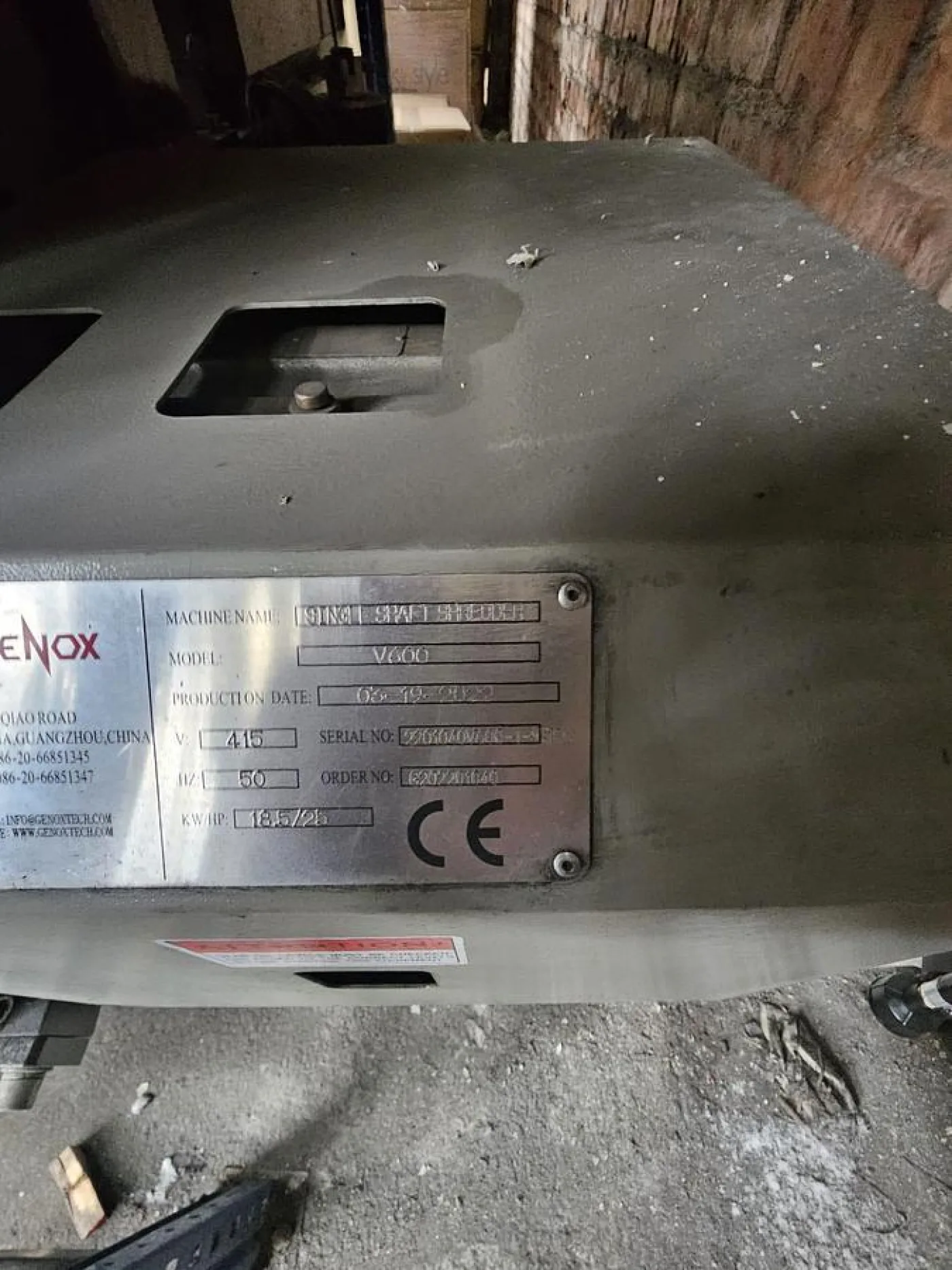 2022 Genox V600 Single-shaft Shredder - 7