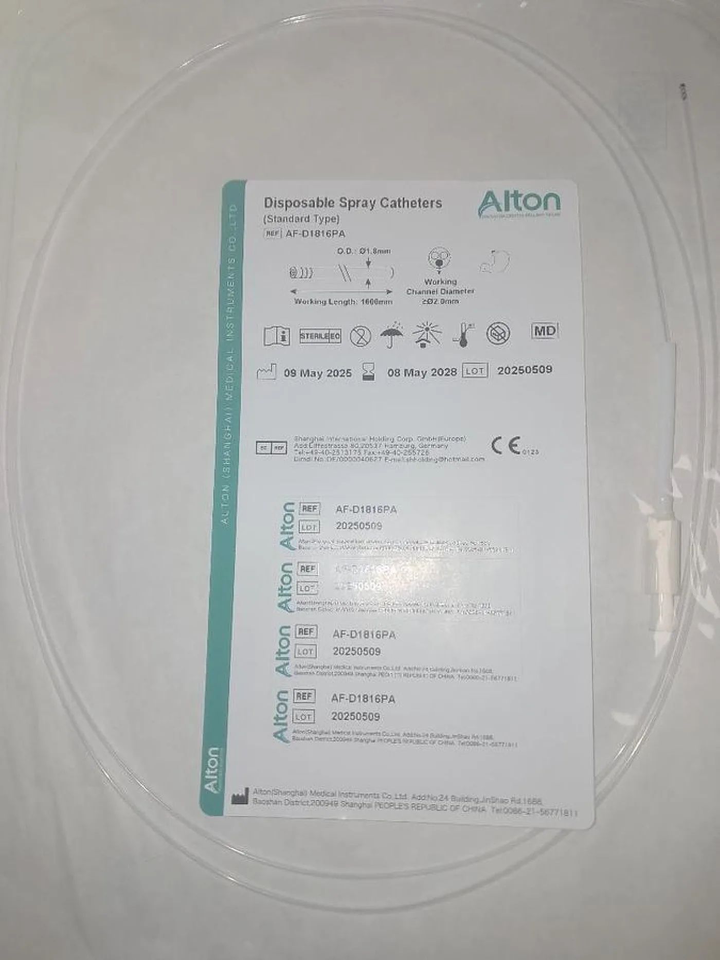 STERILE CATHETER - 1