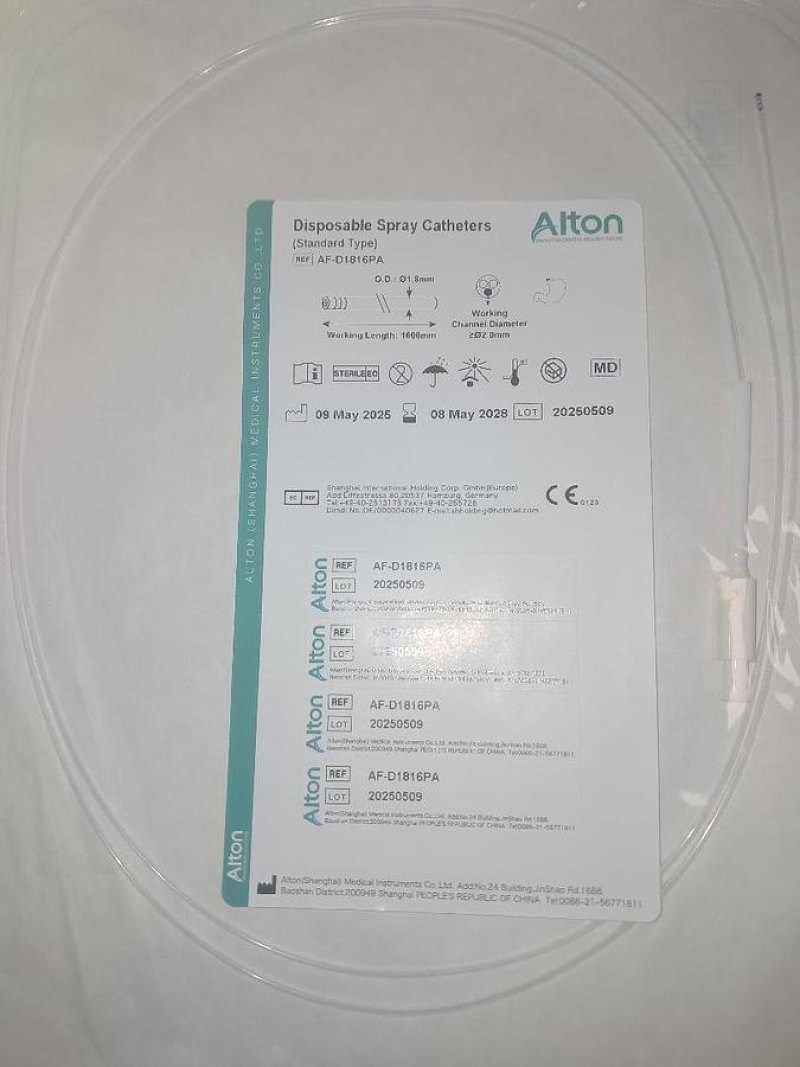 STERILE CATHETER