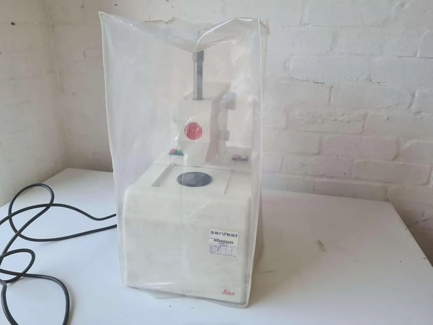 Leica Reichert MM80 E Mirror Cryo Fixation Unit - 8