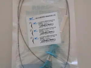 oval cups biopsy forcep 1000X1.8 mm