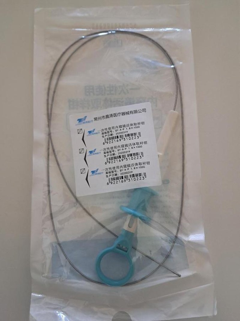 oval cups biopsy forcep 1000X1.8 mm
