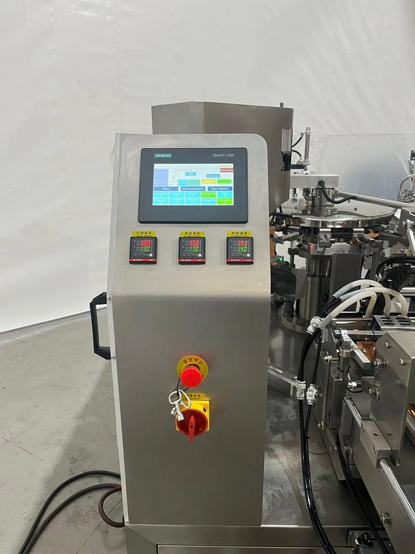 2026 Landpack LD-8200A Doypack Machine - 7