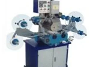 ✨ Máquina de Estampado en Caliente para Cintas de Tela JDS TJ-44 ✨