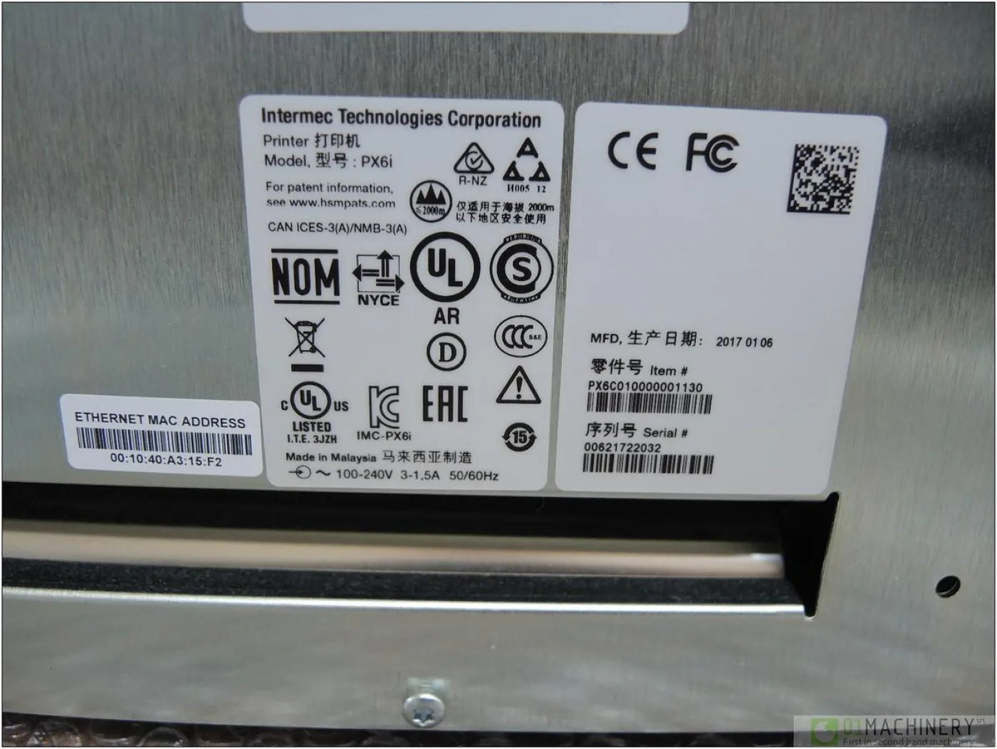 2017 INTERMEC Px6ie AI2467 - 5