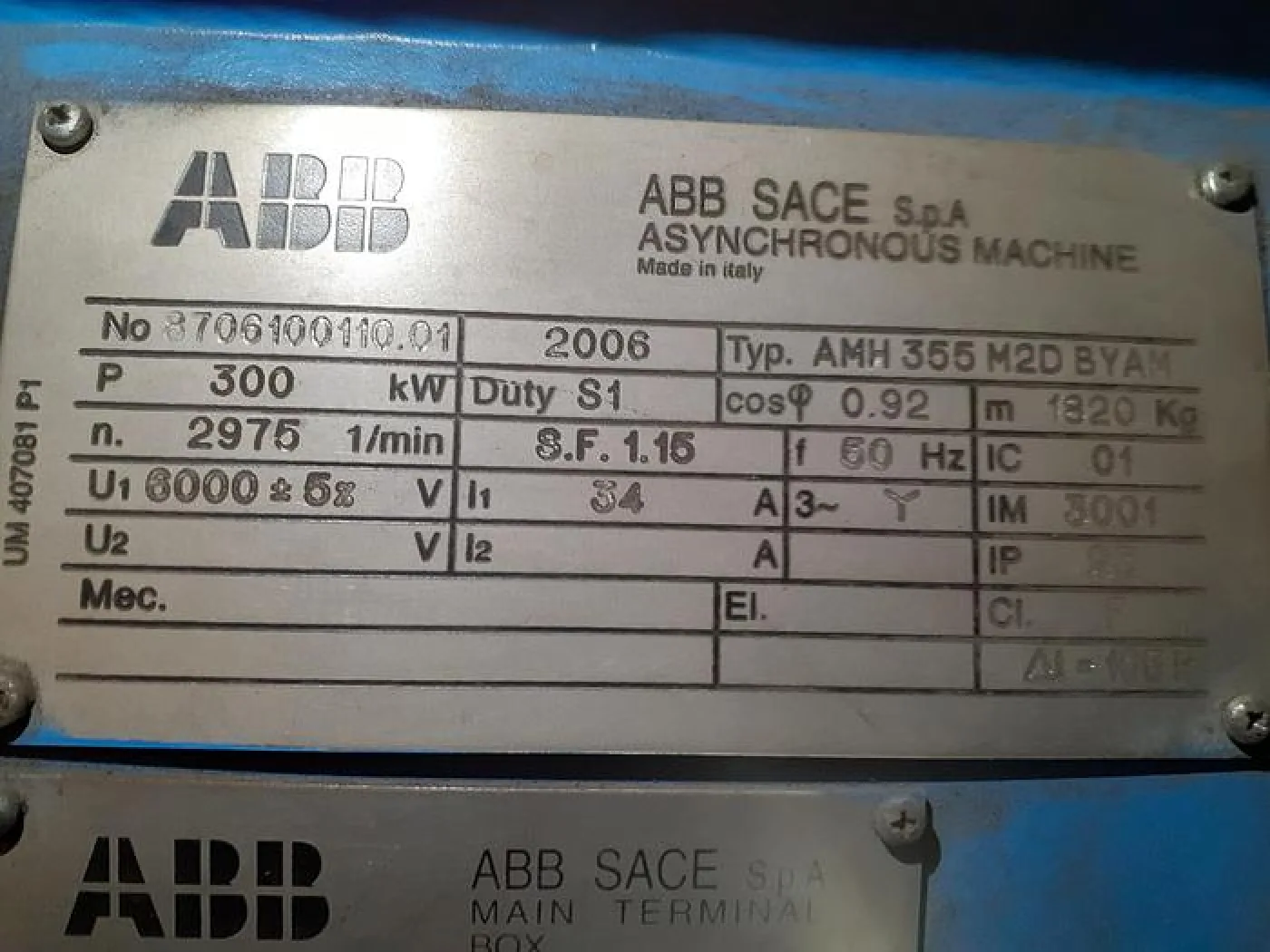 Ingersoll rand YG 0260 - 4