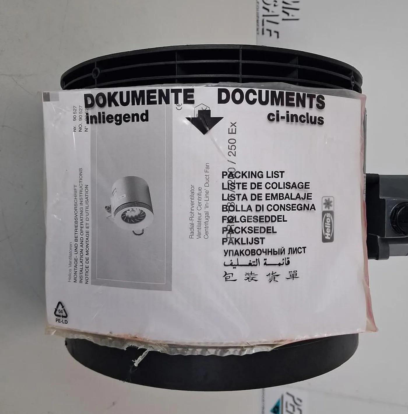 Helios RRK 250 EX Radial-Rohrventilator ATEX - 3