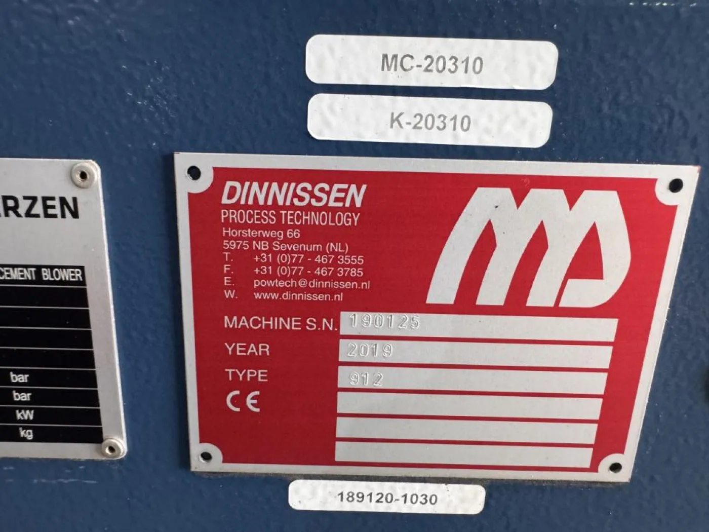 Dinnissen PET flakes blower - 5