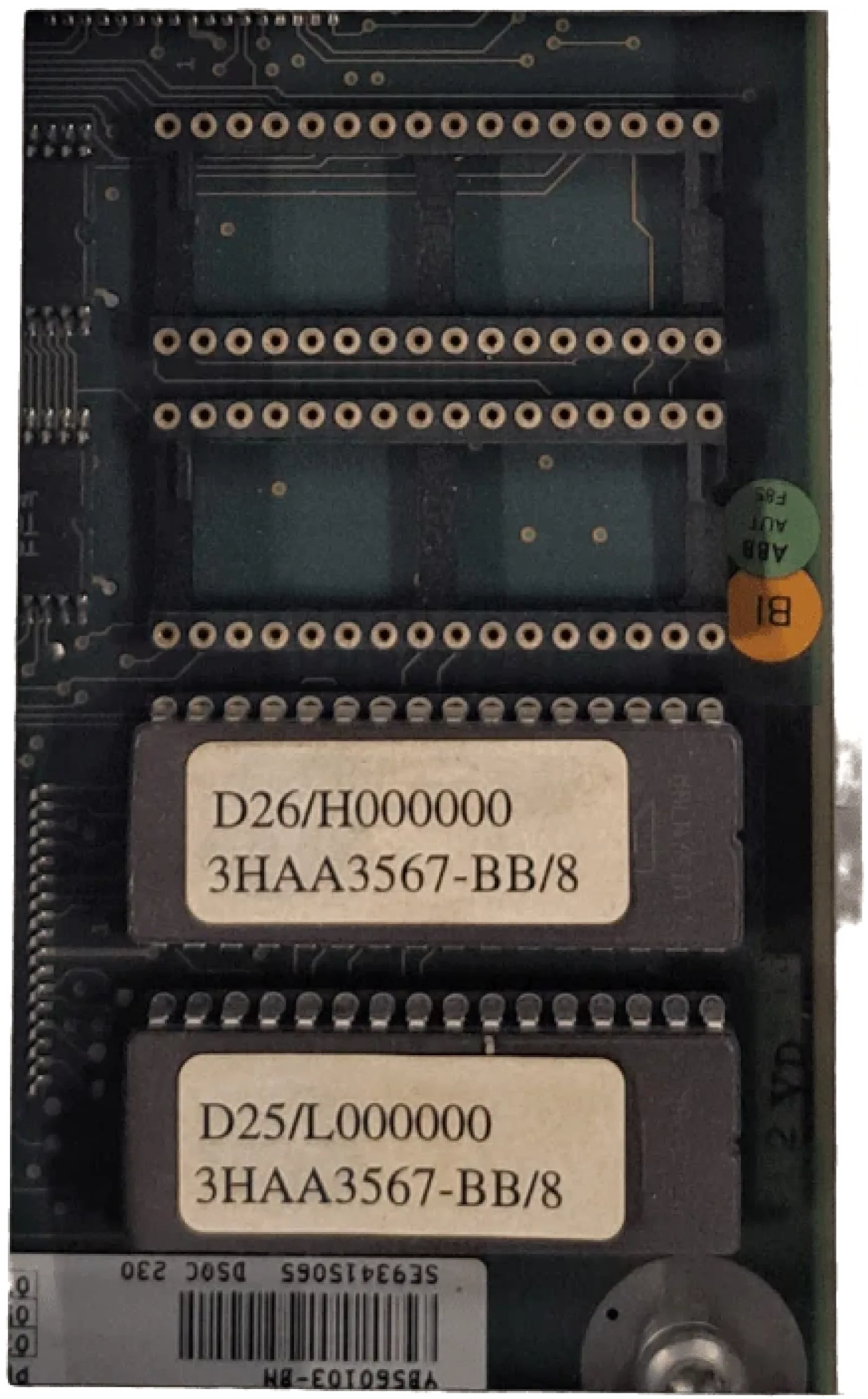 ABB DSQC256 - 4