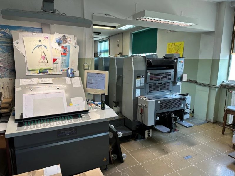 Ryobi 524 GX offset printing press