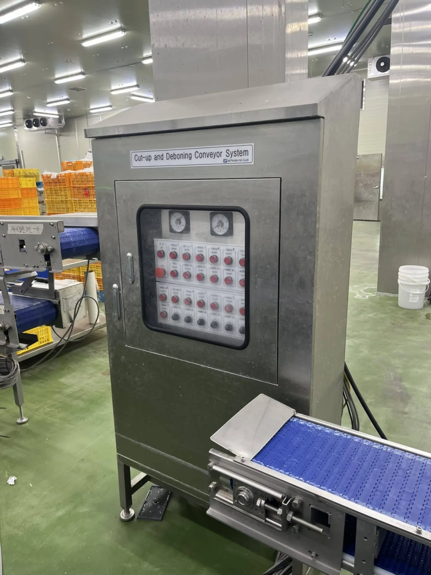 Cut-up and deboning line, Foodmate - 3
