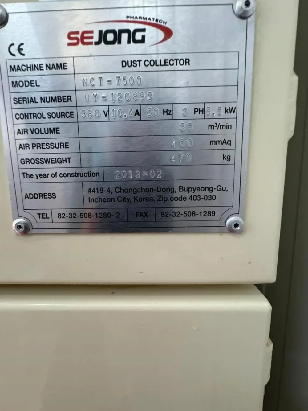 PHARMATECH SEJONG SFC-80 PAD COATING MACHINE