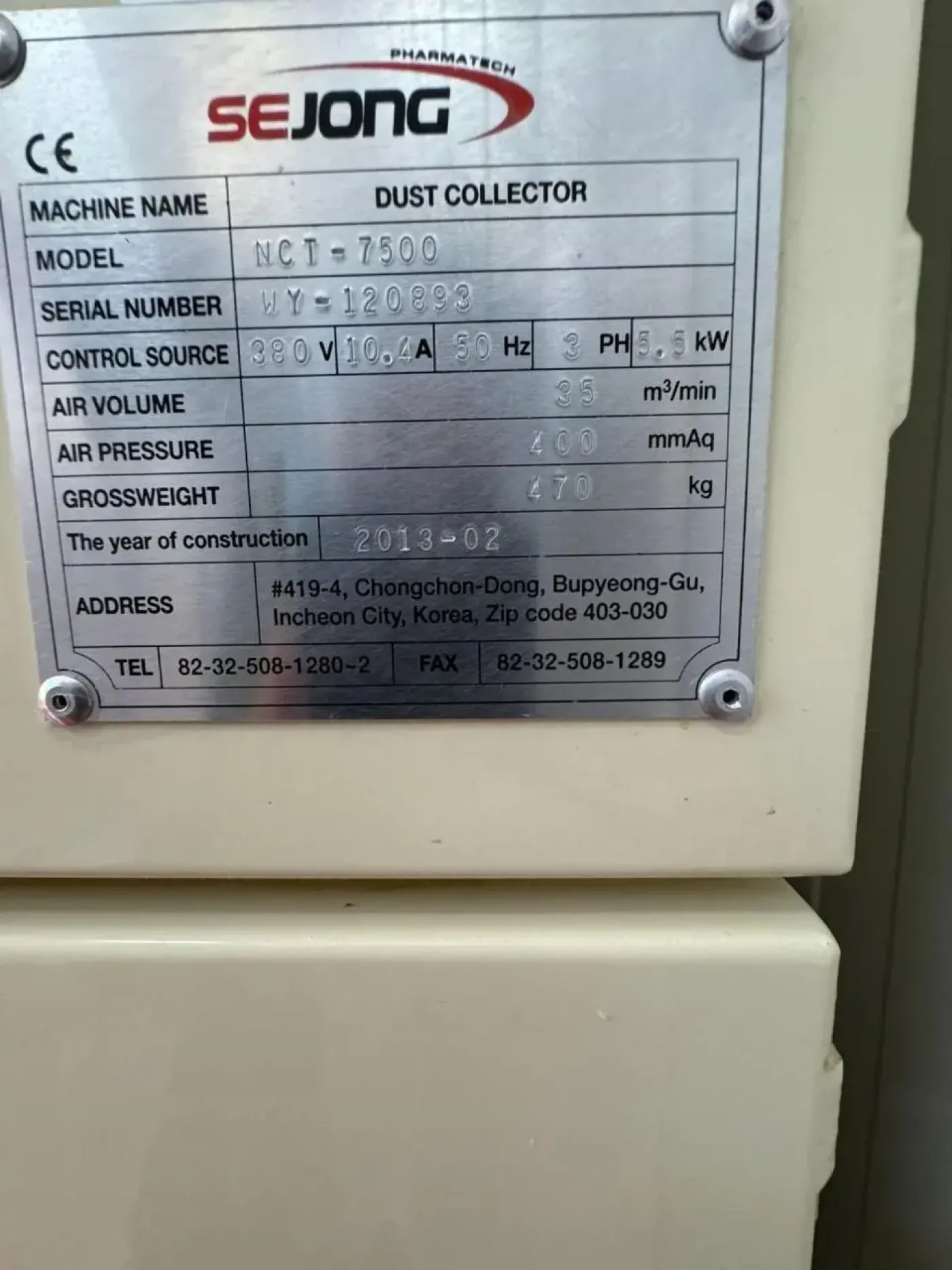 PHARMATECH SEJONG SFC-80 PAD COATING MACHINE - 1