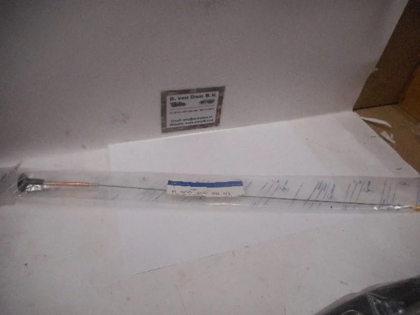 Choke kabel - 1