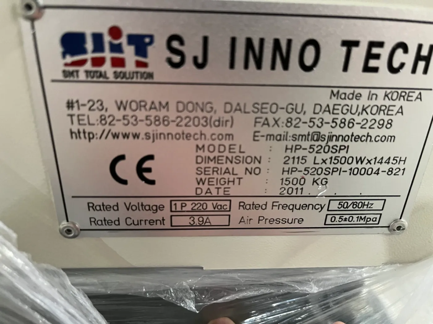 SJ INNOTECH HP-520 SPI, vintage 2011 - 5