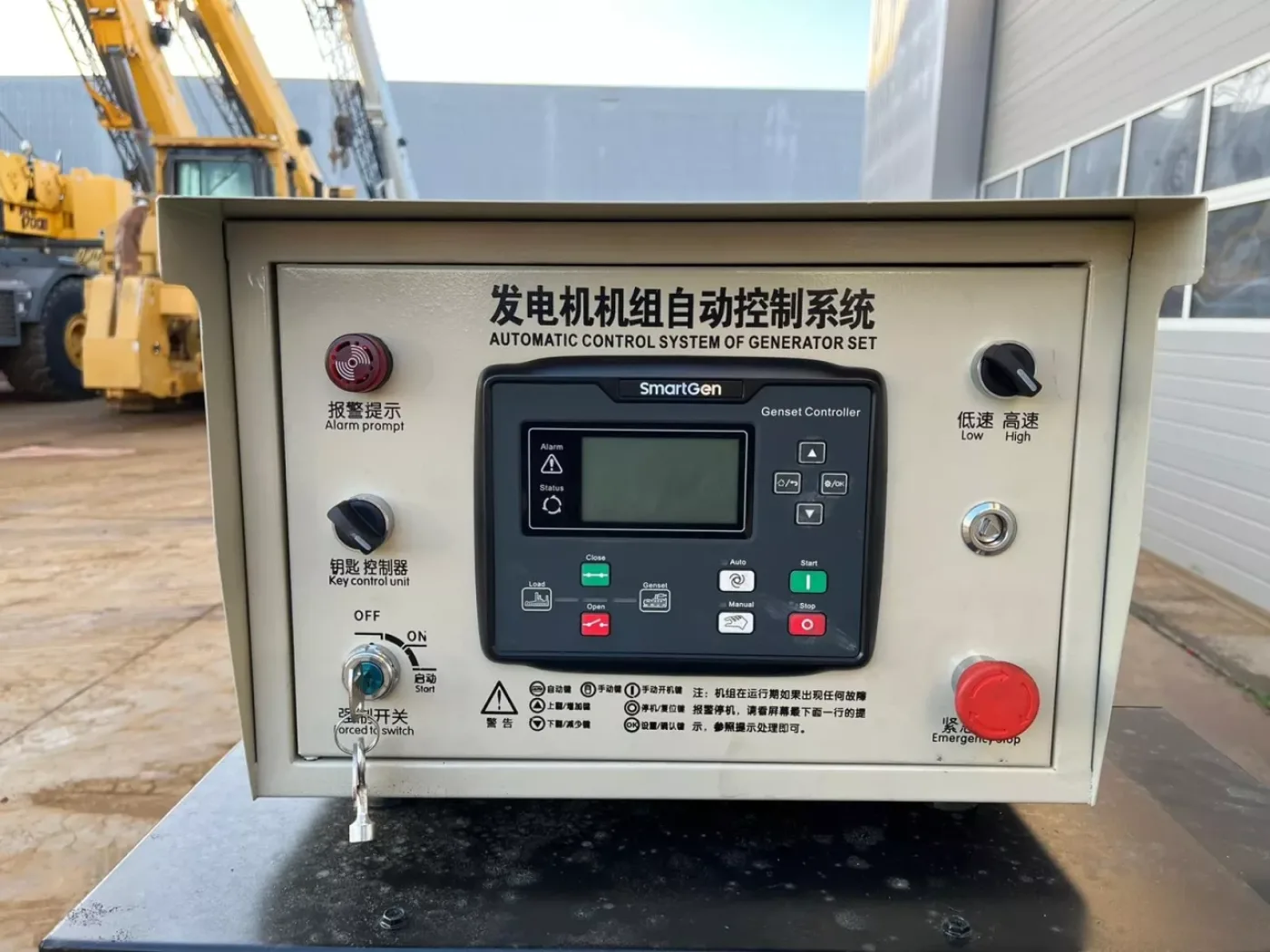 Giga power LT-W250GF 312.5 kVA Open generator - 8