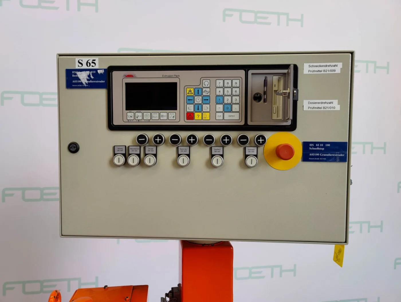 Leistritz LSM-30 34 GG - Double screw extruder - 3